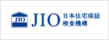 JIO 日本住宅保証検査機構